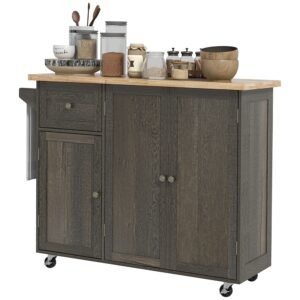 adjustable kitchen island cart with triple cabinet storage & wheels