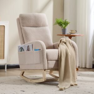 modern accent armchair high backrest solid wood legs beige upholstery comfortable rocking nursery glider for living room side
